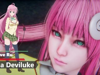 To Love Ru - Lala Deviluke - Lite Version