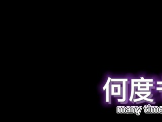 真っ暗な部屋で赤髪美女に悪戯してみたら潮吹きアクメが止まらず可愛すぎて高速ピストンで何度もイかせてみた