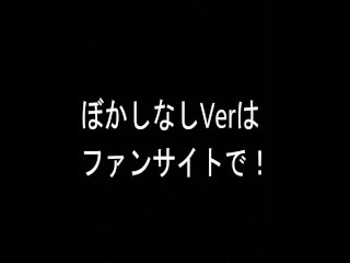 【脚フェチアングル】ルーズソックスのギャルがバックでハメられる！　ぼかしなしはファンサイトで