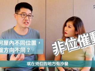 【吳尚易風水】路沖有多可怕