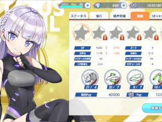 Dolphin Wave Schnee Weissberg Awakening 1 Animation Fanservice Appreciation