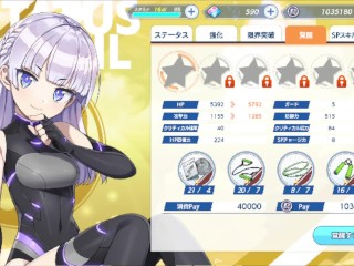 Dolphin Wave Schnee Weissberg Awakening 1 Animation Fanservice Appreciation