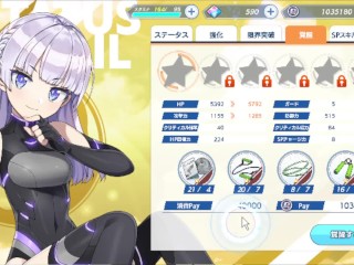 Dolphin Wave Schnee Weissberg Awakening 1 Animation Fanservice Appreciation