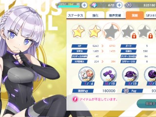 Dolphin Wave Schnee Weissberg Awakening 2 Animation Fanservice Appreciation