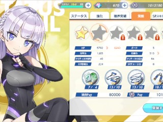 Dolphin Wave Schnee Weissberg Awakening 2 Animation Fanservice Appreciation