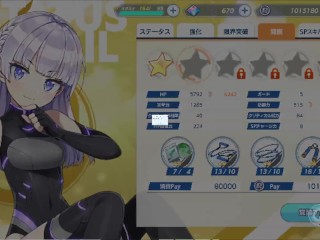 Dolphin Wave Schnee Weissberg Awakening 2 Animation Fanservice Appreciation