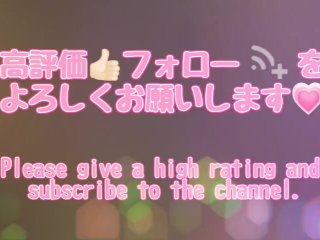 「あいりのおまんこ気持ちいい？」暗がりでギャルセフレとバックハメ撮りを楽しむ！