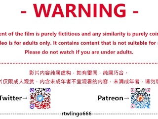 Tifa × Rooftop - Lite Version