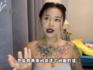 【喷泉乔老师】女性健康：让男人摸胸就会变大吗？男人让人下头无语的瞬间！添加  获取更多信息！