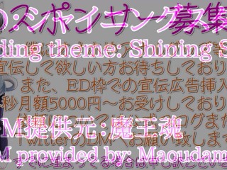 【女性向け】フェラ抜きボイスを聴きながらオナニー！フェラオナホに口内射精【あきにゃん／ASMR／男性喘ぎ声】