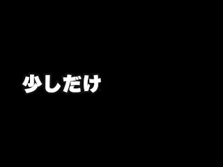 裸にコート一枚で痴女散歩してみた結果・・・