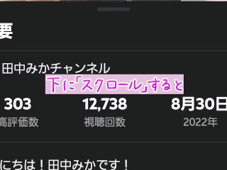 ミニスカでブランコ乗ったらパンチラの嵐でした・・・