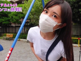 ミニスカでブランコ乗ったらパンチラの嵐でした・・・