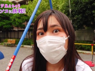 ミニスカでブランコ乗ったらパンチラの嵐でした・・・