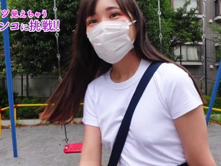 ミニスカでブランコ乗ったらパンチラの嵐でした・・・