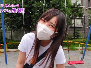 ミニスカでブランコ乗ったらパンチラの嵐でした・・・