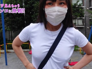 ミニスカでブランコ乗ったらパンチラの嵐でした・・・