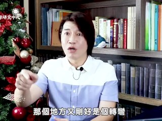 【吳尚易風水】住宅風水十大禁忌（下）：破解最多人陷入的迷思！開門見玄關為何不好？路沖沒有想像糟糕？只是貪一時方便，竟然是風水大忌？！