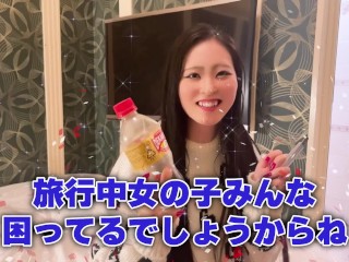 尿ペ女子!?渋滞のお漏らし対策に！ペットボトルで簡易トイレ作ってシャワーオナニー💞｜日本人,野外,海,お漏らし,おもらし,おしっこ,尿尿,小便,,omorashi,YouTuber,TikToker