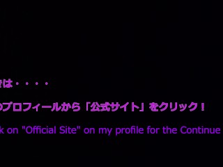 4K 個人撮影　ヤクザの娘さんと真剣にお付き合いをしてるので真剣にセックス生中出しを試みる動画