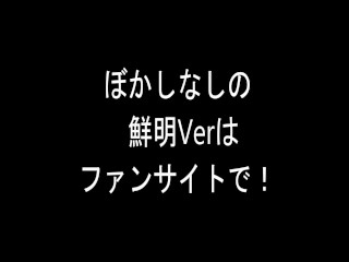 金髪ビッチギャルがピンクのエロいTバック履いたまま桃尻を揺らしハメ撮り