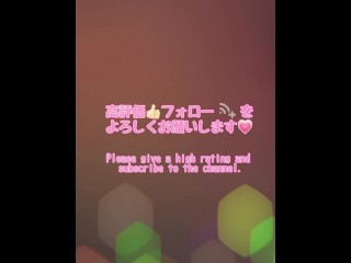 【スマホ撮影】金髪Tバックビッチギャルをスマホでハメ撮り