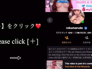 美女と楽しくおしゃべりの後は喉奥イラマチオセックス♡/日本人カップル/素人