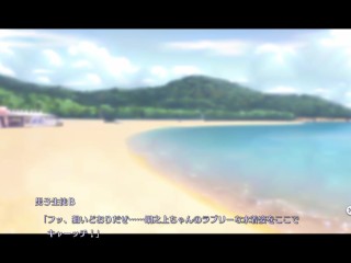 【#26 エロゲー スタディ§ステディ2実況動画】ミニスカポリスコスの由乃にちんぽ太ももで挟まれてエロ尋問されちゃう！？(巨乳JKギャルゲー・恋愛アダルトPCゲーム) Hentai game)