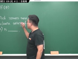 订阅【changhsumath666】不是 changhsumath！一起创造首个 P 站排名前十的华人频道！【张旭版妹微积分】板妹 instagram：miyun_1230