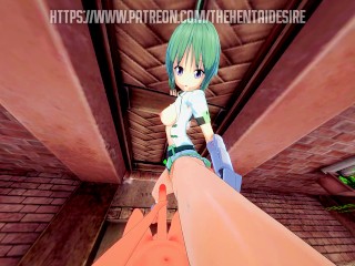 YOU DOMINATE ECLAIR MARTINOZZI 🥵 DOG DAYS HENTAI