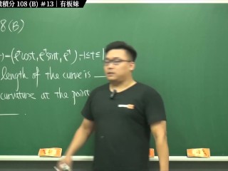 订阅【changhsumath666】不是 changhsumath！一起创造首个 P 站排名前十的华人频道！【张旭版妹微积分】板妹 instagram：miyun_1230