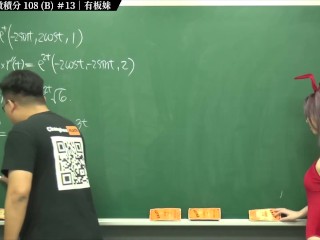 订阅【changhsumath666】不是 changhsumath！一起创造首个 P 站排名前十的华人频道！【张旭版妹微积分】板妹 instagram：miyun_1230