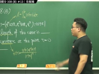 订阅【changhsumath666】不是 changhsumath！一起创造首个 P 站排名前十的华人频道！【张旭版妹微积分】板妹 instagram：miyun_1230