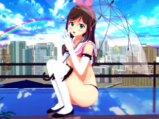 DREAMLIKE TIME WITH AI KIZUNA 😍 VTUBER HENTAI