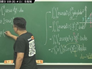 订阅【changhsumath666】不是 changhsumath！一起创造首个 P 站排名前十的华人频道！【张旭版妹微积分】板妹 instagram：miyun_1230