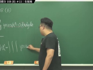 订阅【changhsumath666】不是 changhsumath！一起创造首个 P 站排名前十的华人频道！【张旭版妹微积分】板妹 instagram：miyun_1230