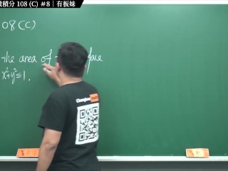 订阅【changhsumath666】不是 changhsumath！一起创造首个 P 站排名前十的华人频道！【张旭版妹微积分】板妹 instagram：norah2.14