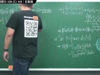 订阅【changhsumath666】不是 changhsumath！一起创造首个 P 站排名前十的华人频道！【张旭版妹微积分】板妹 instagram：norah2.14