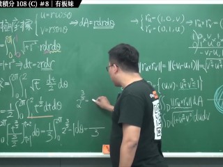 订阅【changhsumath666】不是 changhsumath！一起创造首个 P 站排名前十的华人频道！【张旭版妹微积分】板妹 instagram：norah2.14