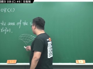 订阅【changhsumath666】不是 changhsumath！一起创造首个 P 站排名前十的华人频道！【张旭版妹微积分】板妹 instagram：norah2.14