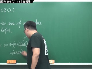 订阅【changhsumath666】不是 changhsumath！一起创造首个 P 站排名前十的华人频道！【张旭版妹微积分】板妹 instagram：norah2.14