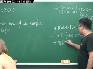 订阅【changhsumath666】不是 changhsumath！一起创造首个 P 站排名前十的华人频道！【张旭版妹微积分】板妹 instagram：norah2.14