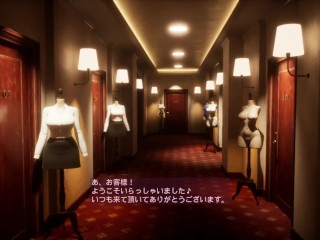 Emilia's Playroom [Final] [Marmalade Star] full 3d hotel room 107