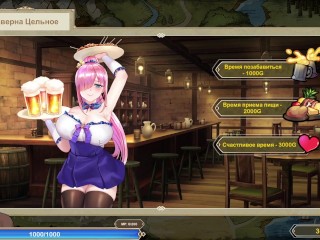H-Isekai Loves Meeting with 1 girl in a tavern
