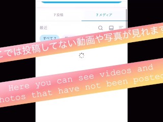 【現役女子大生】アナルプラグ付けたまま出かけてました♡その後踏ん張って出す//少し汚いかもです、すいません ;