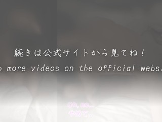 【屈辱！寝取られ】「もしもし旦那さん、ごめんなさい…！私イクッ！」不倫の電話セックスで中イキ