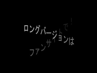 腰振り対面座位　腰をグリングリンと回して金髪ビッチギャルがアクメ　バックでも積極的に腰を振る！