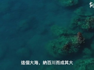 【吳尚易大預測】2023年1月：守舊勢力抬頭？房地產政策無效？詐騙頻傳、新政府失誤不斷？阻礙重重卻有一絲希望的壬寅年癸丑月，值得收藏一整年！