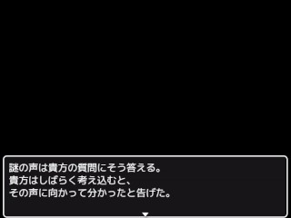 【#01 同人エロゲー プリンセス・ハニートラップ(体験版)実況動画】好きだった爆乳女姫騎士に皆の前で足コキされ、逆レ○プされてしまう。(ファンタジー巨乳・爆乳抜きゲー・) Hentai game