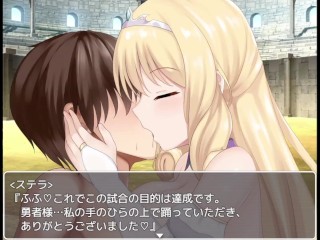 【#02 同人エロゲー プリンセス・ハニートラップ(体験版)実況動画キスだけでイかされる・・(ファンタジー巨乳・爆乳抜きゲー・) Hentai game